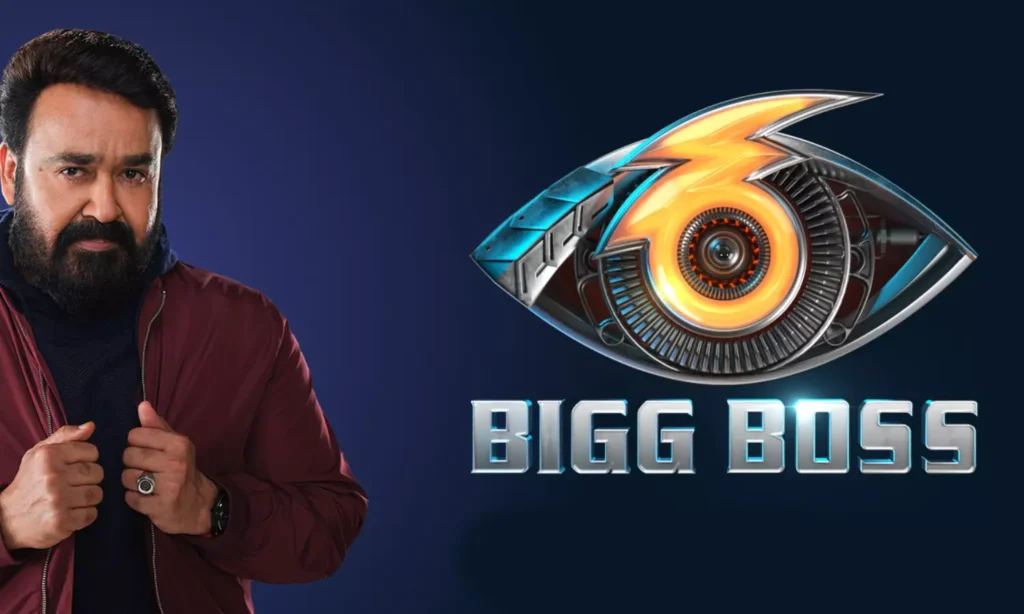 Bigg Boss